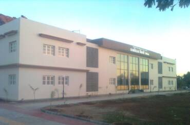 Atithi Bhavan