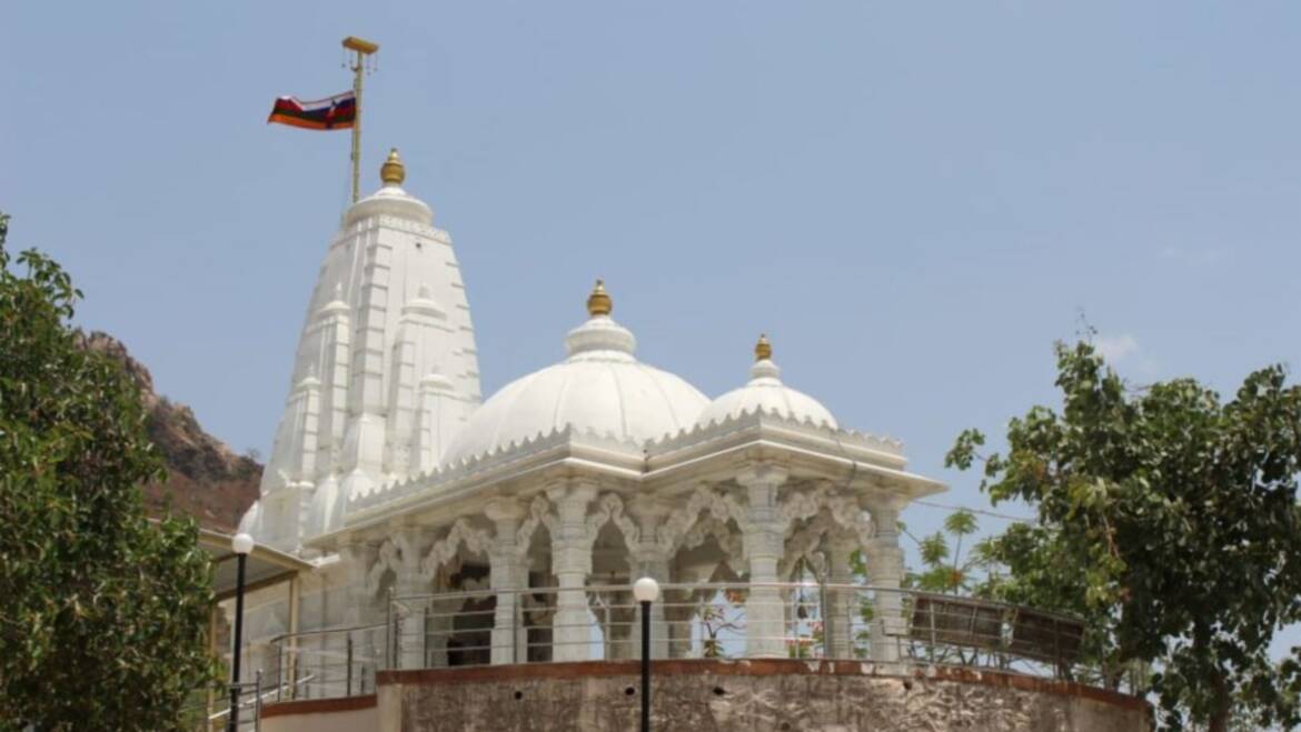 Shree Vishwakarma Mandir